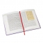 Закладки-ляссе "РАДУГА" для книг А5 (длина 28 см) ПИФАГОР, клейкий край, 4 ленты, 111648 - 4