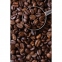 Кофе в зернах COFFESSO "Espresso", 1000 г, вакуумная упаковка, 101215 - 5