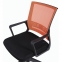 Кресло BRABIX " Balance MG-320", с подлокотниками, комбинированное черное/оранжевое, 531832 - 7
