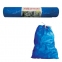 Мешки для мусора 200 л, завязки, синие, в рулоне 5 шт., ПВД, 45 мкм, 85х110 см, прочные, КОНЦЕПЦИЯ БЫТА VITALUX, 2838 - 1