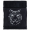 Мешок для обуви BRAUBERG, с петлёй, карман на молнии, 47х37 см, "Tiger", 271610 - 1