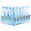 Вода негазированная питьевая BONAQUA (БонАква), 0,5 л, пластиковая бутылка, 739921 - 1