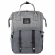 Рюкзак для мамы BRAUBERG MOMMY, крепления для коляски, термокарманы, серый, 41x24x17 см, 270818 - 1