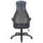 Кресло офисное BRABIX PREMIUM "Genesis EX-517", пластик черный, ткань/экокожа/сетка черная, 531574 - 4