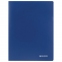 Папка 60 вкладышей BRAUBERG "Office", синяя, 0,6 мм, 222636 - 1