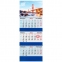 Календарь квартальный на 2023 г., 3 блока, 3 гребня, с бегунком, мелованная бумага, "BRIDGE", BRAUBERG, 114262 - 1