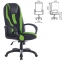 Кресло компьютерное BRABIX PREMIUM "Rapid GM-102", экокожа/ткань, черное/зеленое, 532419, GM-102_532419 - 1