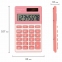 Калькулятор карманный BRAUBERG PK-608-PK (107x64 мм), 8 разрядов, двойное питание, РОЗОВЫЙ, 250523 - 3