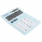 Калькулятор настольный BRAUBERG ULTRA PASTEL-12-LB (192x143 мм), 12 разрядов, двойное питание, ГОЛУБОЙ, 250502 - 5