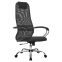 Кресло офисное МЕТТА "SU-B-8" хром, ткань-сетка, сиденье мягкое, темно-серое - 9