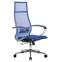 Кресло офисное МЕТТА "К-7" хром, прочная сетка, сиденье и спинка регулируемые, голубое - 12