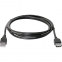 Кабель-удлинитель USB 2.0, 1,8 м, DEFENDER, M-F, для подключения периферии, 87456 - 1