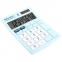 Калькулятор настольный BRAUBERG ULTRA PASTEL-08-LB, КОМПАКТНЫЙ (154x115 мм), 8 разрядов, двойное питание, ГОЛУБОЙ, 250513 - 5
