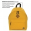 Рюкзак BRAUBERG СИТИ-ФОРМАТ один тон, универсальный, желтый, 41х32х14 см, 225378 - 1