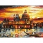 Картина по номерам 40х50 см, ОСТРОВ СОКРОВИЩ "Ночная Венеция", на подрамнике, акриловые краски, 3 кисти, 662475 - 1