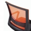Кресло BRABIX " Balance MG-320", с подлокотниками, комбинированное черное/оранжевое, 531832 - 10