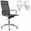 Кресло офисное BRABIX PREMIUM "Net EX-533", хром, сетка, черное, 532546 - 1
