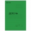 Скоросшиватель картонный мелованный BRAUBERG, гарантированная плотность 360 г/м2, зеленый, до 200 листов, 121519 - 1