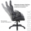 Кресло компьютерное BRABIX "Nitro GM-001", ткань, экокожа, черное, 531817 - 9