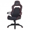 Кресло компьютерное BRABIX "Nitro GM-001", ткань, экокожа, черное, вставки красные, 531816 - 6