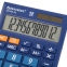 Калькулятор настольный BRAUBERG ULTRA-12-BU (192x143 мм), 12 разрядов, двойное питание, СИНИЙ, 250492 - 4