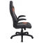 Кресло компьютерное BRABIX "Skill GM-005", откидные подлокотники, экокожа, черное/оранжевое, 532495 - 1