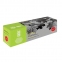 Картридж лазерный CACTUS (CS-C731Y) для CANON LBP7100/7110/MF8230/8280, желтый, ресурс 1500 стр. - 1