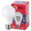 Лампа светодиодная ЭРА, 12(90)Вт, цоколь Е27, груша, холодный белый, 25000 ч, LED A60-12W-6500-E27, Б0045325 - 1