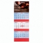 Календарь квартальный на 2023 г., 3 блока, 3 гребня, с бегунком, офсет, "RELAX", BRAUBERG, 114234 - 1