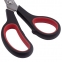 Ножницы ОФИСМАГ "Soft Grip", 190 мм, резиновые вставки, черно-красные, 3-х сторонняя заточка, 236456 - 4