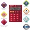Калькулятор настольный BRAUBERG ULTRA-08-WR, КОМПАКТНЫЙ (154x115 мм), 8 разрядов, двойное питание, БОРДОВЫЙ, 250510 - 2
