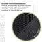 Кресло компьютерное BRABIX "Fusion EX-560", экокожа/ткань, хром, черное, 531581 - 7
