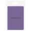 Обложка для паспорта STAFF, мягкий полиуретан, "ПАСПОРТ", фиолетовая, 237608 - 5