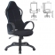 Кресло офисное BRABIX PREMIUM "Force EX-516", ткань, черное/вставки синие, 531572 - 1