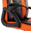 Кресло компьютерное BRABIX "Shark GM-203", экокожа, черное/оранжевое, 532513 - 7