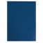 Папка на 4 кольцах STAFF, 25 мм, синяя, до 170 листов, 0,5 мм, 225724 - 1