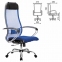 Кресло офисное МЕТТА "К-3" хром, ткань-сетка, сиденье и спинка регулируемые, синее - 1