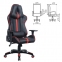 Кресло компьютерное BRABIX "GT Carbon GM-120", две подушки, экокожа, черное/красное, 531931 - 2