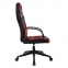 Кресло компьютерное BRABIX "Alpha GM-018", ткань/экокожа, черное/красное, 532637, GM-018_532637 - 1