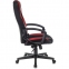 Кресло компьютерное ZOMBIE-9/BL+RED, подушка, экокожа/ткань, черное/красное, 1583707 - 2