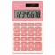 Калькулятор карманный BRAUBERG PK-608-PK (107x64 мм), 8 разрядов, двойное питание, РОЗОВЫЙ, 250523 - 1