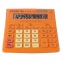 Калькулятор настольный STAFF STF-888-12-RG (200х150 мм) 12 разрядов, двойное питание, ОРАНЖЕВЫЙ, 250453 - 3