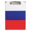 Доска-планшет BRAUBERG "Flag" с прижимом А4 (226х315 мм), российский флаг, картон/ламинированная бумага, 232235 - 1