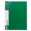 Папка 20 вкладышей BRAUBERG "Contract", зеленая, вкладыши-антиблик, 0,7 мм, бизнес-класс, 221774 - 1