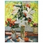 Картина по номерам 40х50 см, ОСТРОВ СОКРОВИЩ "Лилии у окна", на подрамнике, акрил, кисти, 662886 - 1