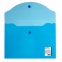 Папка-конверт с кнопкой МАЛОГО ФОРМАТА (240х190 мм), А5, прозрачная, синяя, 0,15 мм, STAFF, 270466 - 2