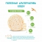 Хлебцы DR.KORNER "Рисовые" с витаминами, хрустящие, 100 г, пакет, 601090025 - 1