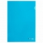 Папка-уголок плотная BRAUBERG SUPER, 0,18 мм, синяя, 270479 - 1