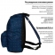 Рюкзак BRAUBERG универсальный, сити-формат, темно-синий, Полночь, 20 литров, 41х32х14 см, 224754 - 3