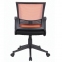 Кресло BRABIX " Balance MG-320", с подлокотниками, комбинированное черное/оранжевое, 531832 - 4